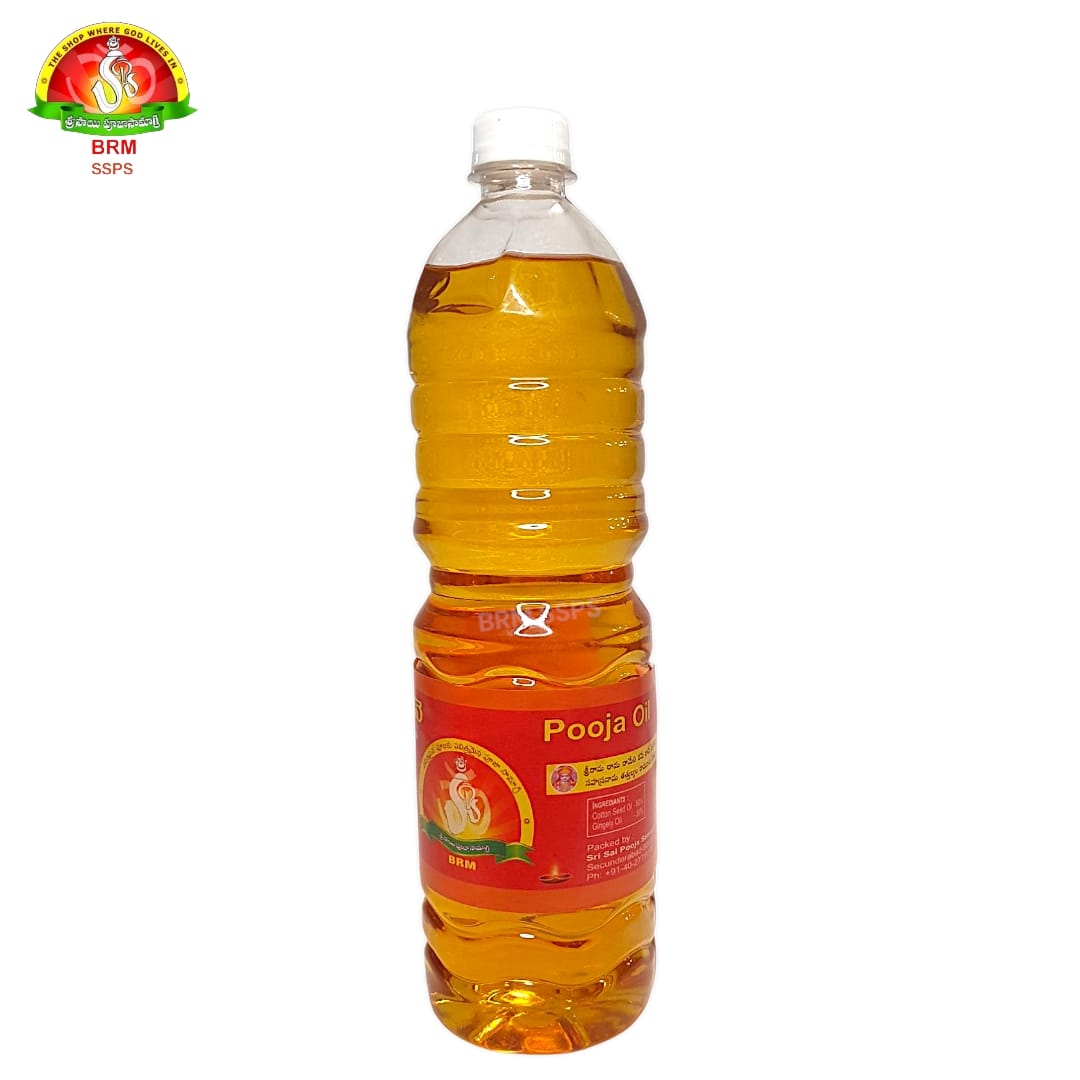 POOJA OIL