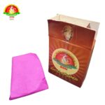 WhatsApp Image 2026-02-21 at 4.31.42 PM