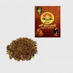 homam-podi1-300×300 (1)