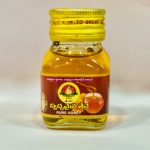 honey 2