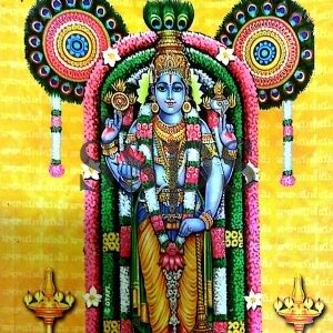Sarva Devata Nitya Devatarchana Book - Sri Sai Pooja Samagri Sarva Devata Nitya Devatarchana Book - Sri Sai Pooja Samagri