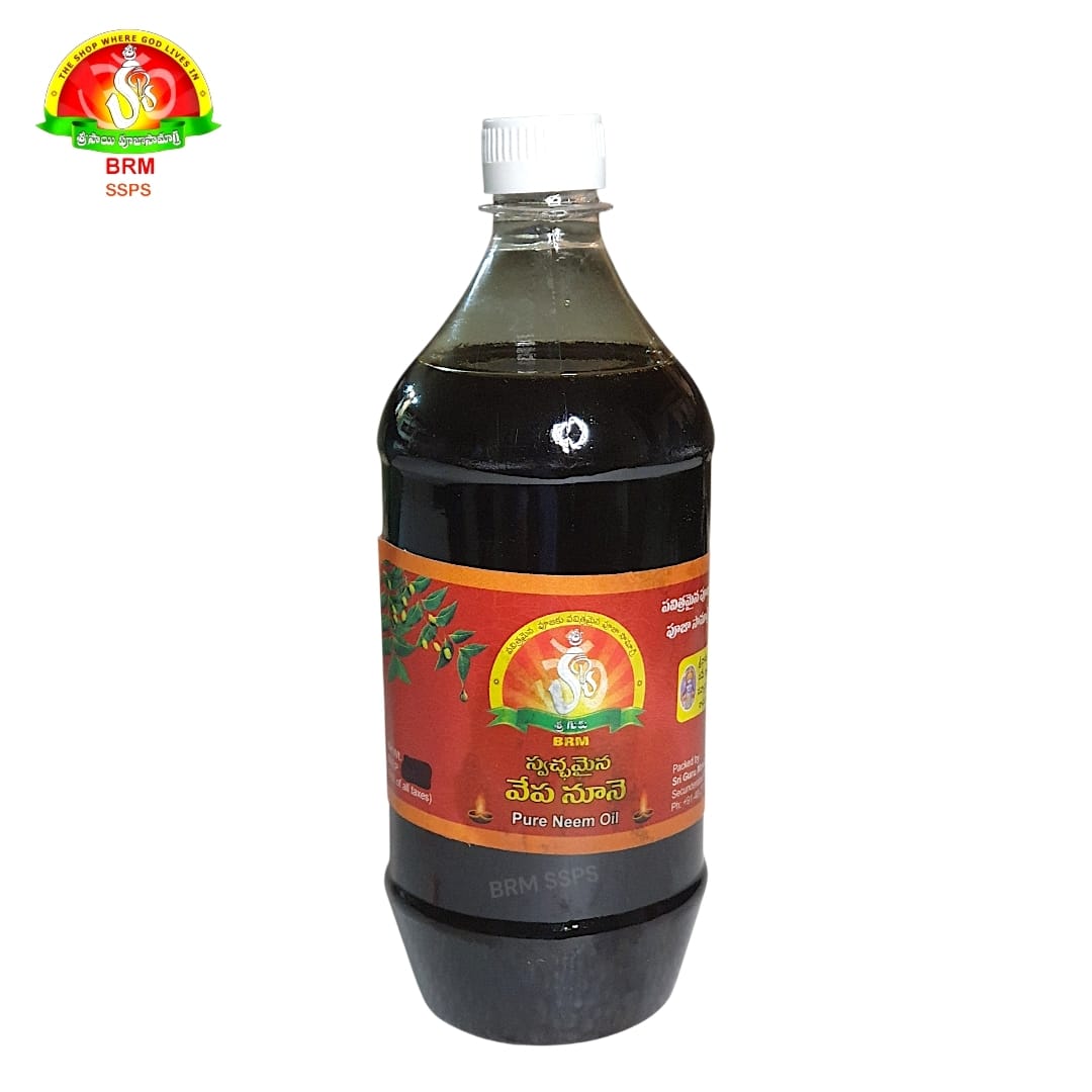 Pure neem oil