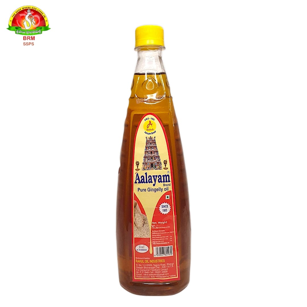 Pure Gingelly Oil for Pooja