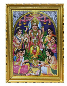 Lord Satyanarayana Swamy Vishnu Avatar Nice Background Gold Coated  Synthetic Wall Hanging God Photo Frames (8 x 11 Inches) - Sri Sai Pooja  Samagri