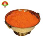 simg557e88e7d9741-300×300-1-removebg-preview