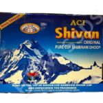 shivam