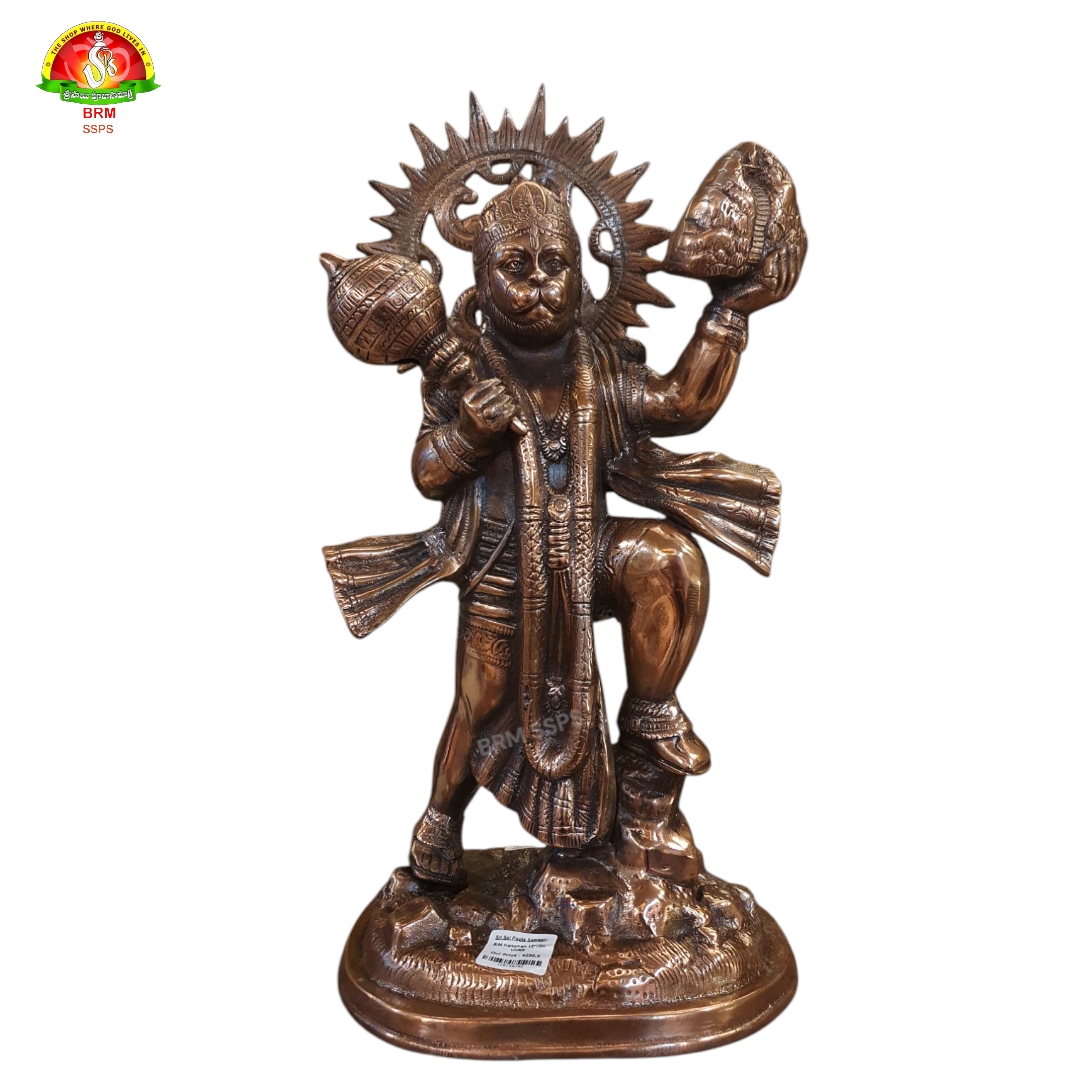 Hanuman Idol Black Metal